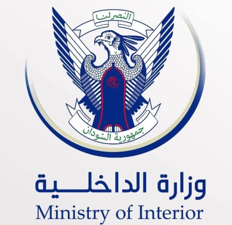 fb img 1756065597440 copy copy