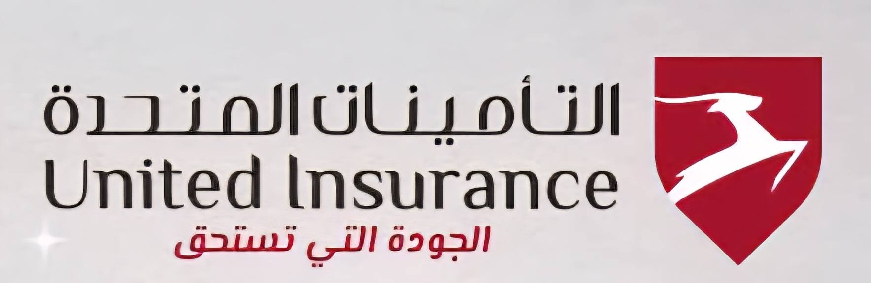 notes 250912 232209 6a4